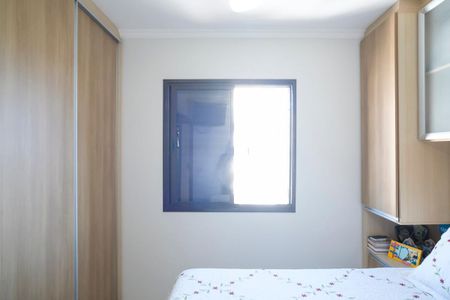 Apartamento à venda com 67m², 3 quartos e 2 vagasQuarto 1