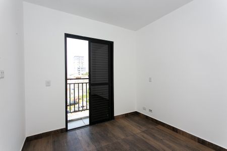 Apartamento à venda com 40m², 1 quarto e sem vaga Apartamento à venda com 40m², 1 quarto e sem vagaQuarto