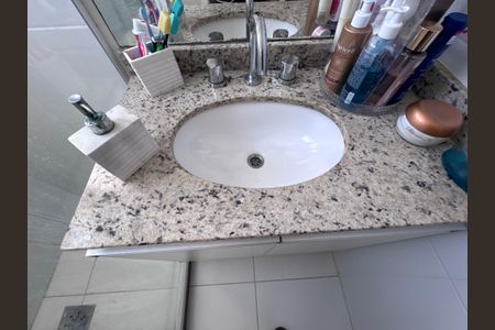 Apartamento à venda com 200m², 3 quartos e 2 vagas Apartamento à venda com 200m², 3 quartos e 2 vagasSuíte - Banheiro