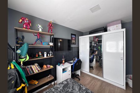 Apartamento à venda com 200m², 3 quartos e 2 vagas Apartamento à venda com 200m², 3 quartos e 2 vagasQuarto 2