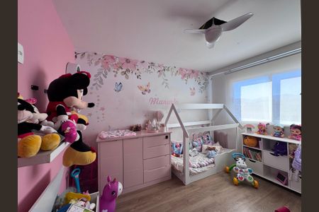 Apartamento à venda com 200m², 3 quartos e 2 vagas Apartamento à venda com 200m², 3 quartos e 2 vagasQuarto 1