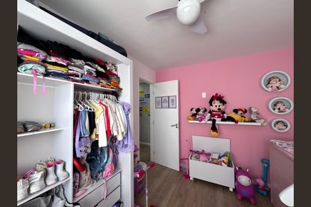 Apartamento à venda com 200m², 3 quartos e 2 vagas Apartamento à venda com 200m², 3 quartos e 2 vagasQuarto 1