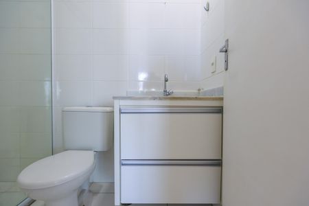 Apartamento para alugar com 64m², 2 quartos e 1 vaga Apartamento para alugar com 64m², 2 quartos e 1 vagaBanheiro