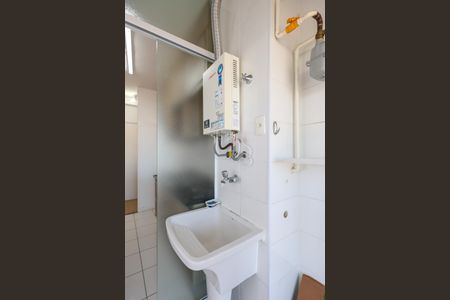 Apartamento para alugar com 64m², 2 quartos e 1 vaga Apartamento para alugar com 64m², 2 quartos e 1 vagaÁrea de Serviço