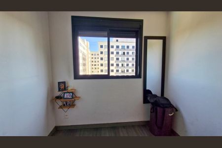 Apartamento para alugar com 33m², 1 quarto e sem vaga