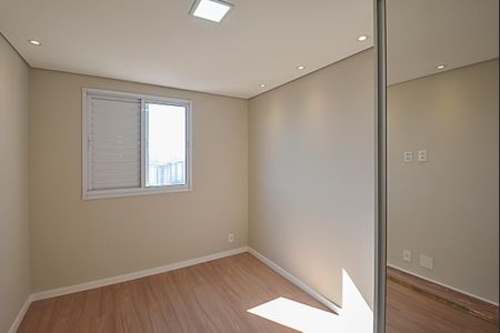 Quarto de apartamento para alugar com 1 quarto, 42m² em Jardim Olavo Bilac, São Bernardo do Campo