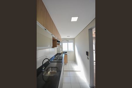 Apartamento para alugar com 42m², 1 quarto e 1 vaga Apartamento para alugar com 42m², 1 quarto e 1 vagaCozinha e Área de Serviço