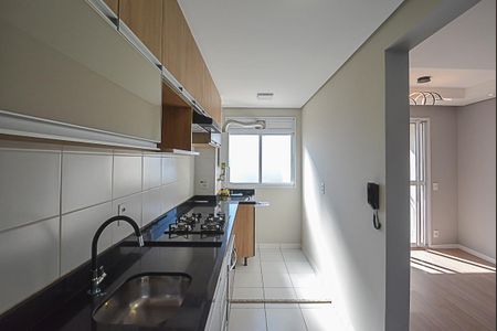 Apartamento para alugar com 42m², 1 quarto e 1 vaga Apartamento para alugar com 42m², 1 quarto e 1 vagaCozinha e Área de Serviço