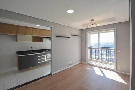 Sala de apartamento para alugar com 1 quarto, 42m² em Jardim Olavo Bilac, São Bernardo do Campo