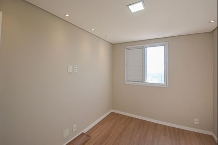Apartamento para alugar com 42m², 1 quarto e 1 vaga Apartamento para alugar com 42m², 1 quarto e 1 vagaQuarto
