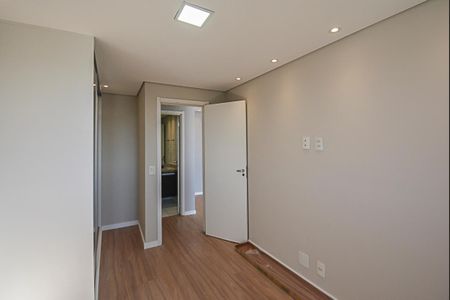 Apartamento para alugar com 42m², 1 quarto e 1 vaga Apartamento para alugar com 42m², 1 quarto e 1 vagaQuarto