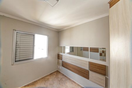 Apartamento à venda com 50m², 2 quartos e 1 vagaQuarto 2
