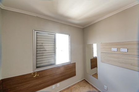 Apartamento à venda com 50m², 2 quartos e 1 vagaQuarto 1