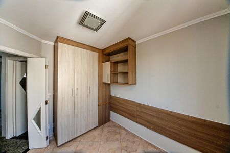 Apartamento à venda com 50m², 2 quartos e 1 vagaQuarto 1