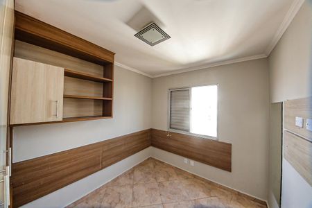 Apartamento à venda com 50m², 2 quartos e 1 vagaQuarto 1