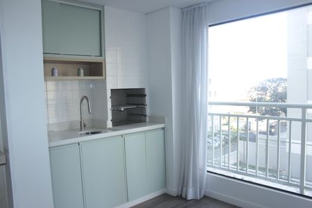 Apartamento para alugar com 51m², 1 quarto e 1 vagaVaranda Gourmet 