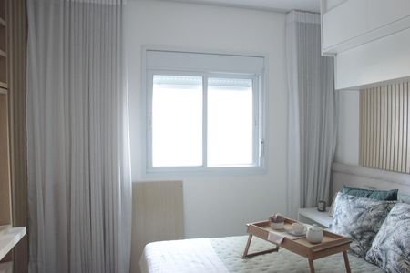 Apartamento para alugar com 51m², 1 quarto e 1 vagaQuarto 