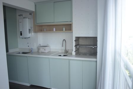 Apartamento para alugar com 51m², 1 quarto e 1 vagaVaranda Gourmet 