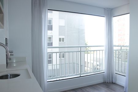 Apartamento para alugar com 51m², 1 quarto e 1 vagaVaranda Gourmet 