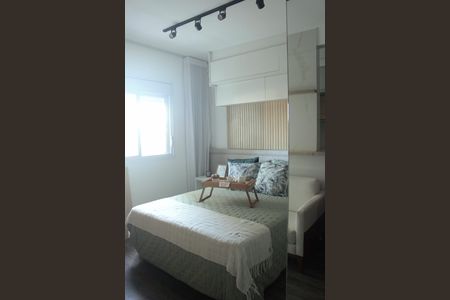 Apartamento para alugar com 51m², 1 quarto e 1 vagaQuarto 