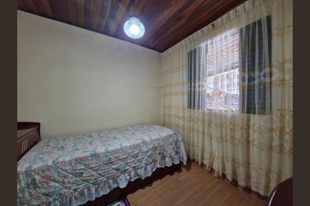 Apartamento para alugar com 55m², 2 quartos e sem vagaQuarto 1