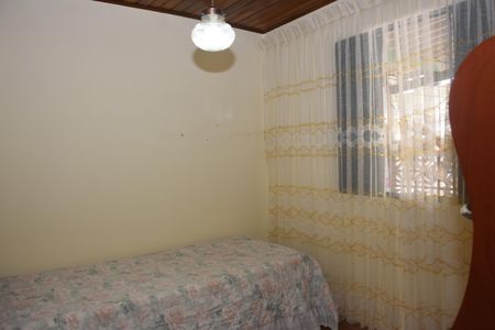 Apartamento para alugar com 55m², 2 quartos e sem vagaQuarto 1