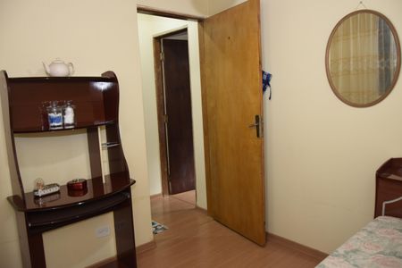 Apartamento para alugar com 55m², 2 quartos e sem vagaQuarto 1