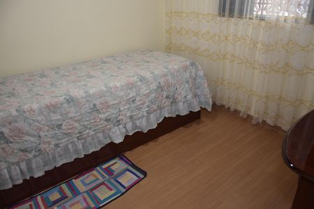 Apartamento para alugar com 55m², 2 quartos e sem vagaQuarto 1