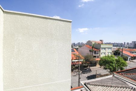 Apartamento à venda com 90m², 2 quartos e 1 vaga Apartamento à venda com 90m², 2 quartos e 1 vagaVista