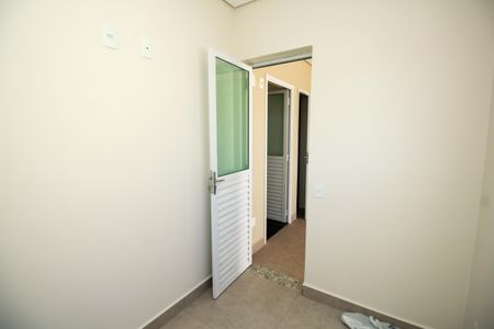 Apartamento à venda com 90m², 2 quartos e 1 vaga Apartamento à venda com 90m², 2 quartos e 1 vagaÁrea de Serviço