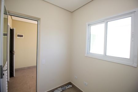 Apartamento à venda com 90m², 2 quartos e 1 vaga Apartamento à venda com 90m², 2 quartos e 1 vagaÁrea de Serviço