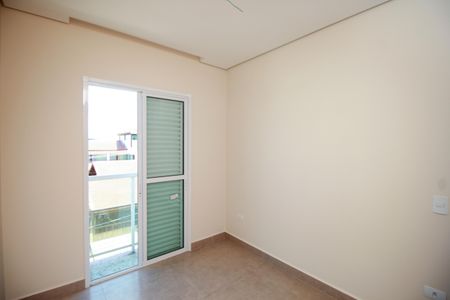 Apartamento à venda com 90m², 2 quartos e 1 vaga Apartamento à venda com 90m², 2 quartos e 1 vagaQuarto 1