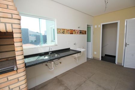 Apartamento à venda com 90m², 2 quartos e 1 vaga Apartamento à venda com 90m², 2 quartos e 1 vagaÁrea de Serviço