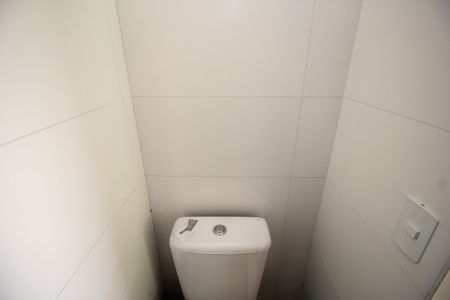 Apartamento à venda com 90m², 2 quartos e 1 vaga Apartamento à venda com 90m², 2 quartos e 1 vagaLavabo