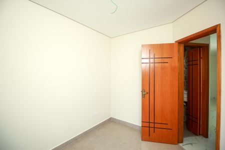 Apartamento à venda com 90m², 2 quartos e 1 vaga Apartamento à venda com 90m², 2 quartos e 1 vagaQuarto 1