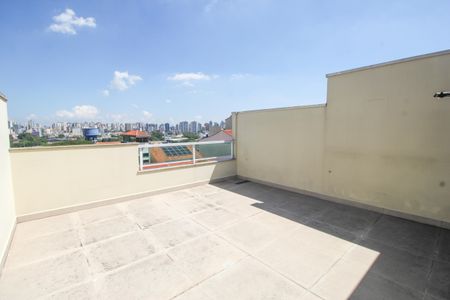 Apartamento à venda com 90m², 2 quartos e 1 vaga Apartamento à venda com 90m², 2 quartos e 1 vagaCobertura