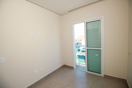 Apartamento à venda com 90m², 2 quartos e 1 vaga Apartamento à venda com 90m², 2 quartos e 1 vagaQuarto 1