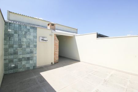 Apartamento à venda com 90m², 2 quartos e 1 vaga Apartamento à venda com 90m², 2 quartos e 1 vagaCobertura