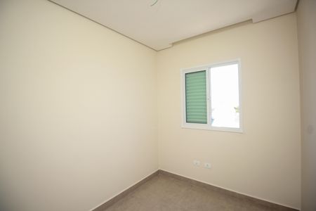 Apartamento à venda com 90m², 2 quartos e 1 vaga Apartamento à venda com 90m², 2 quartos e 1 vagaQuarto 2