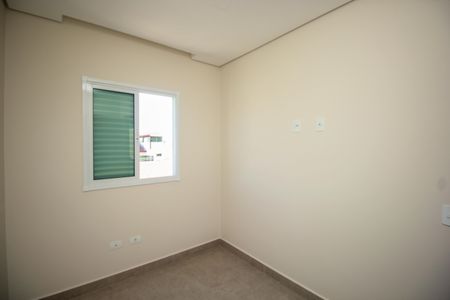 Apartamento à venda com 90m², 2 quartos e 1 vaga Apartamento à venda com 90m², 2 quartos e 1 vagaQuarto 2