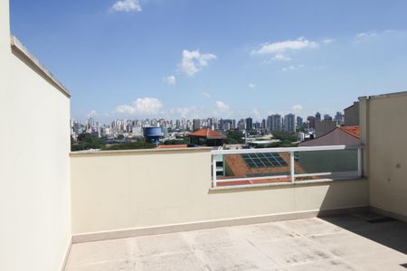 Apartamento à venda com 90m², 2 quartos e 1 vaga Apartamento à venda com 90m², 2 quartos e 1 vagaCobertura