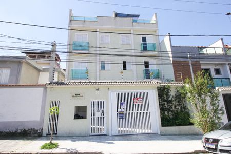 Apartamento à venda com 90m², 2 quartos e 1 vaga Apartamento à venda com 90m², 2 quartos e 1 vagaFachada