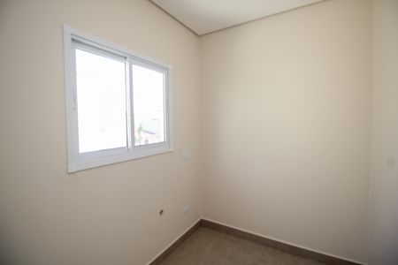 Apartamento à venda com 90m², 2 quartos e 1 vaga Apartamento à venda com 90m², 2 quartos e 1 vagaÁrea de Serviço