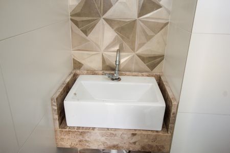 Apartamento à venda com 90m², 2 quartos e 1 vaga Apartamento à venda com 90m², 2 quartos e 1 vagaLavabo