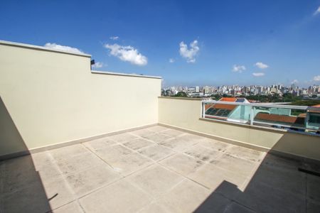 Apartamento à venda com 90m², 2 quartos e 1 vaga Apartamento à venda com 90m², 2 quartos e 1 vagaCobertura