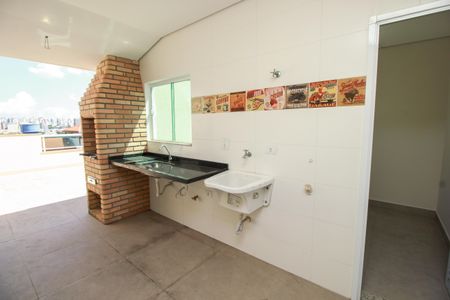 Apartamento à venda com 90m², 2 quartos e 1 vaga Apartamento à venda com 90m², 2 quartos e 1 vagaÁrea de Serviço