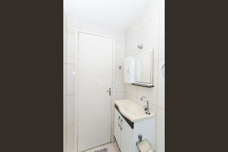 Apartamento para alugar com 48m², 2 quartos e 2 vagasBanheiro