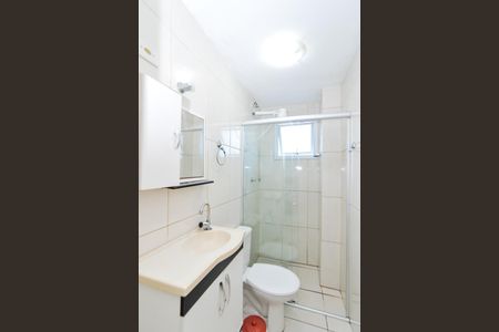 Apartamento para alugar com 48m², 2 quartos e 2 vagasBanheiro