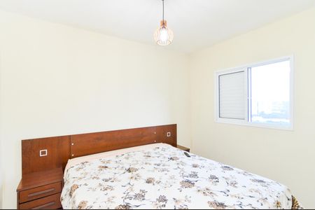 Apartamento para alugar com 48m², 2 quartos e 2 vagasQuarto 1