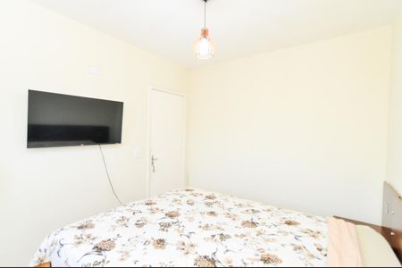 Apartamento para alugar com 48m², 2 quartos e 2 vagasQuarto 1